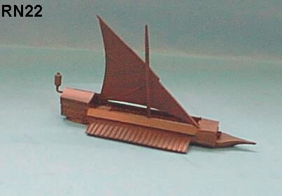 Turkish Medium Galley