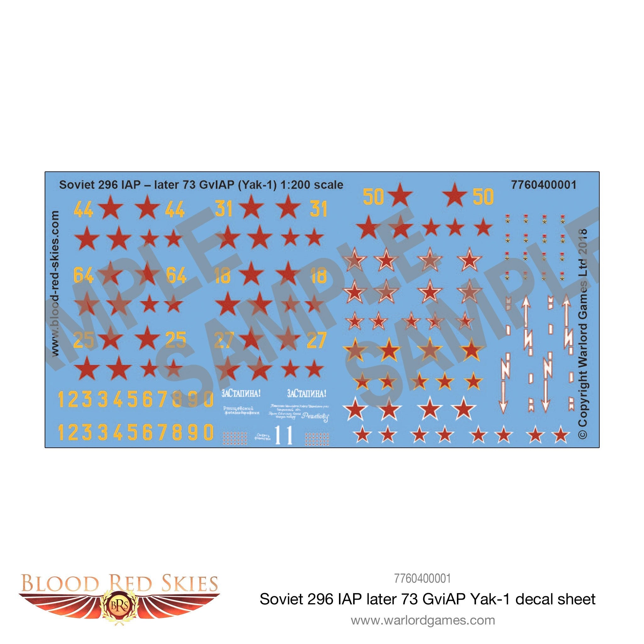 Soviet 296 IAP later 73 GviAP Yak 1 decal sheet