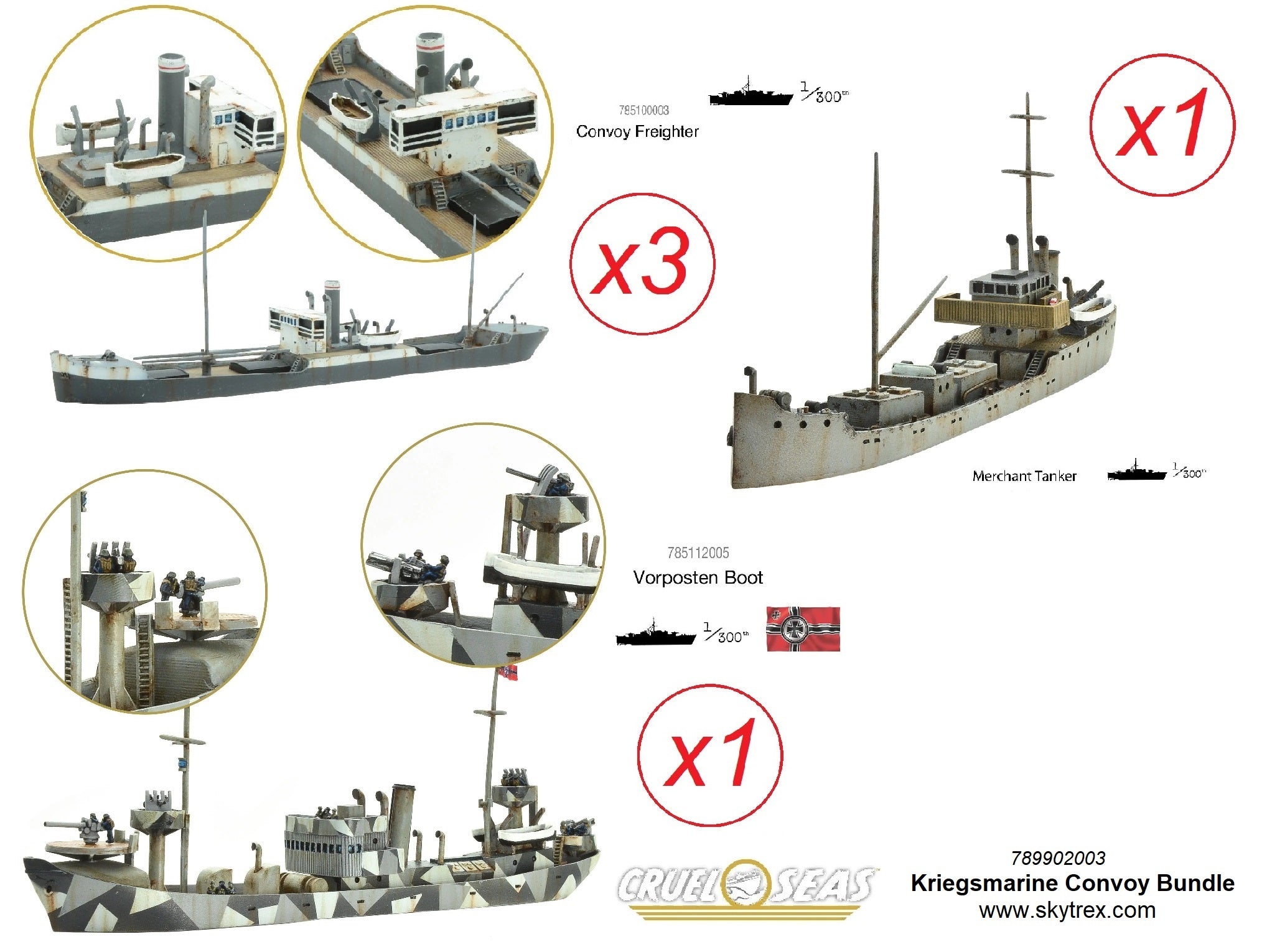 Cruel Seas: Kriegsmarine Convoy Bundle